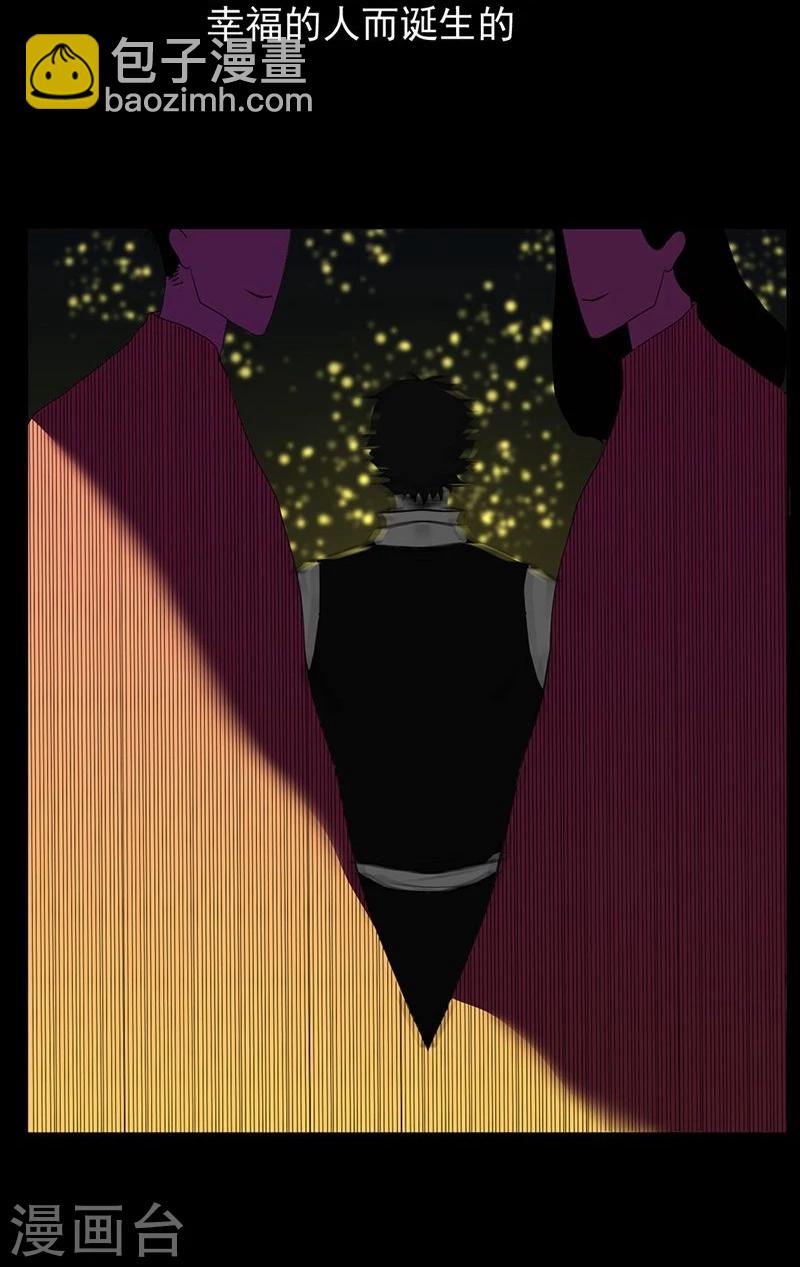 第1话 你相信神的存在吗-第1话