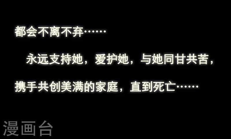 第1话 你相信神的存在吗-第1话