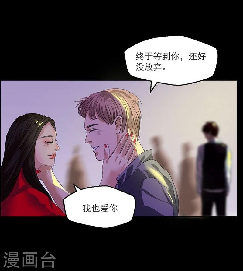 第1话 你相信神的存在吗-第1话