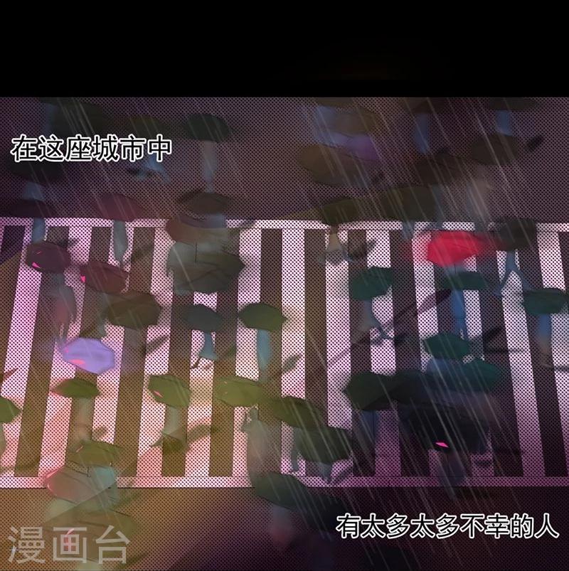 第1话 你相信神的存在吗-第1话