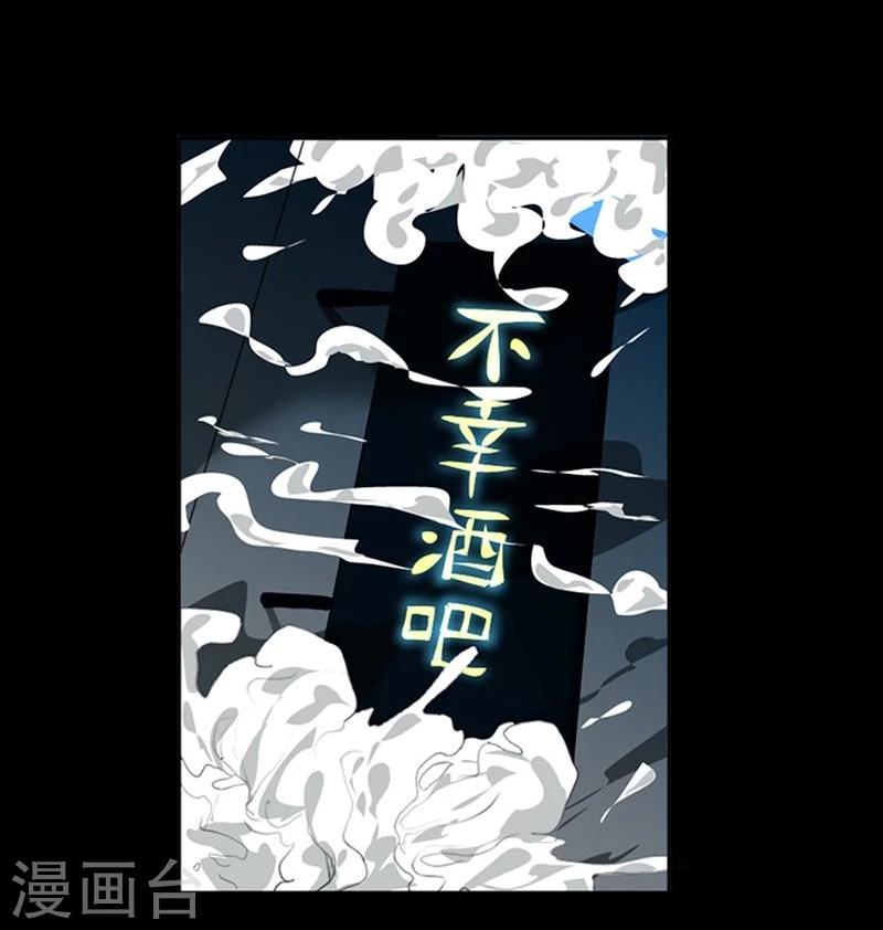 第1话 你相信神的存在吗-第1话