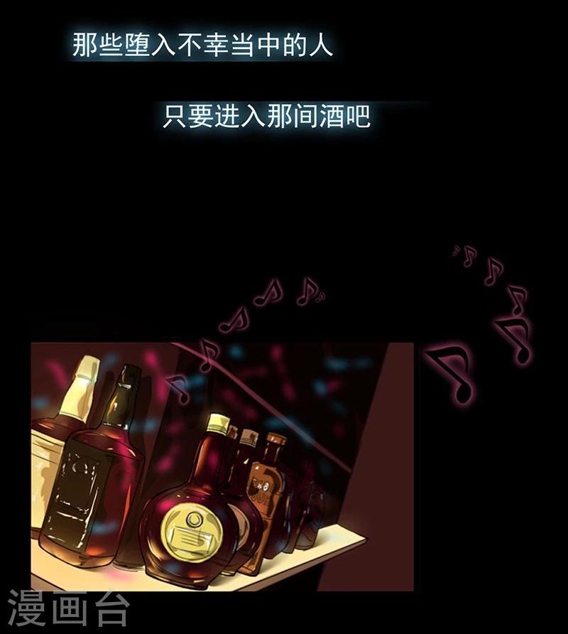 第1话 你相信神的存在吗-第1话