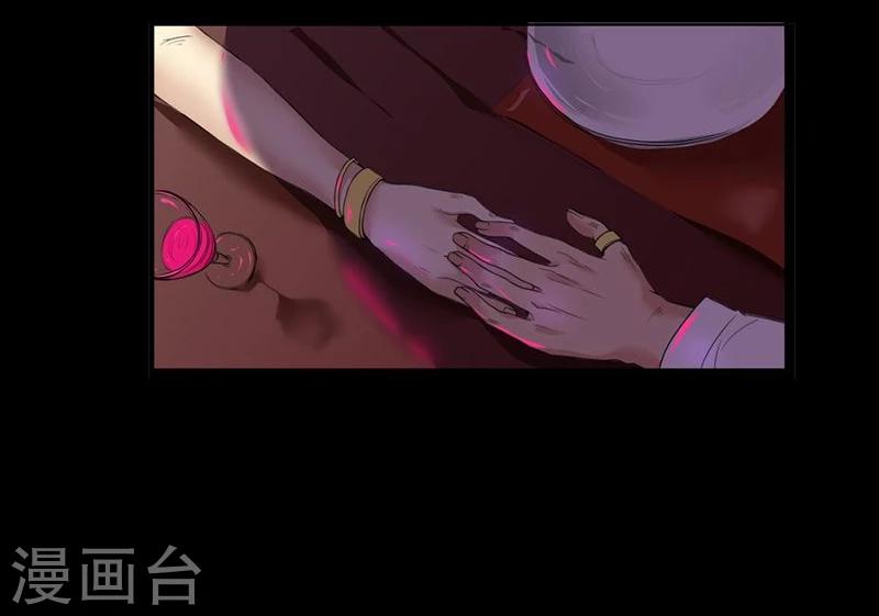 第1话 你相信神的存在吗-第1话