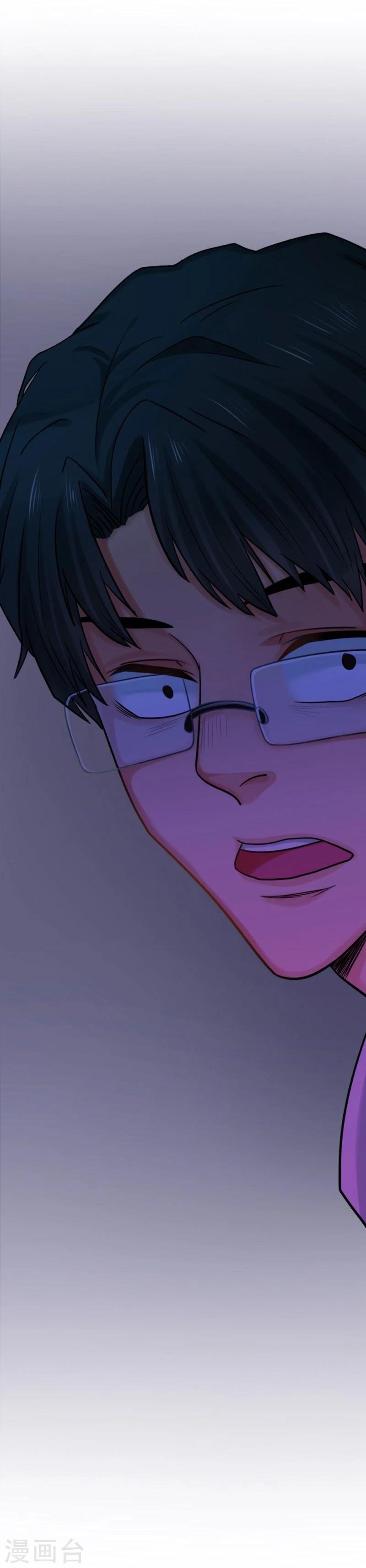 第11话 爆发-第11话