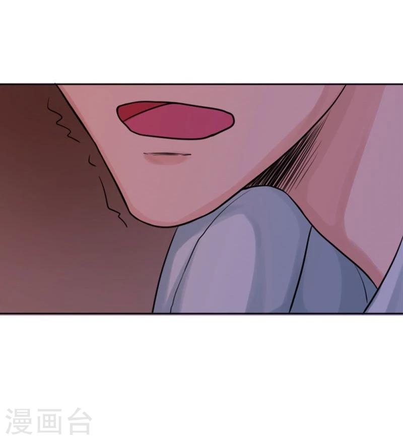 第11话 爆发-第11话