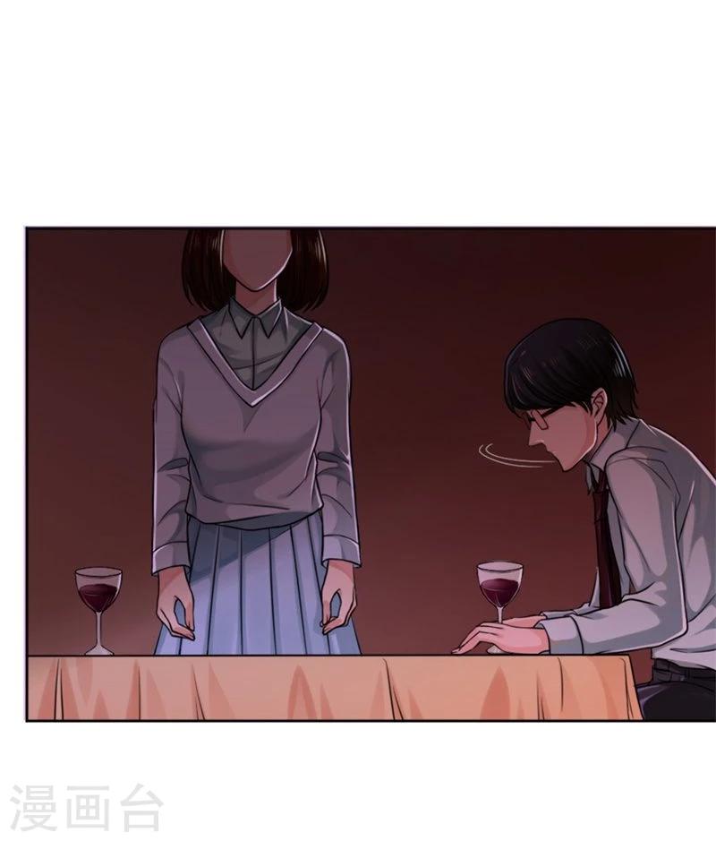 第11话 爆发-第11话