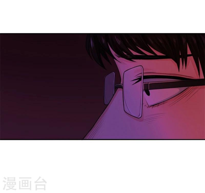 第11话 爆发-第11话