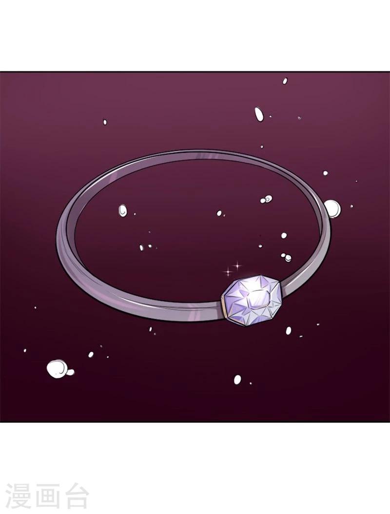 第11话 爆发-第11话