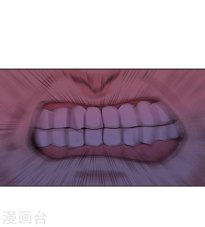 第11话 爆发-第11话