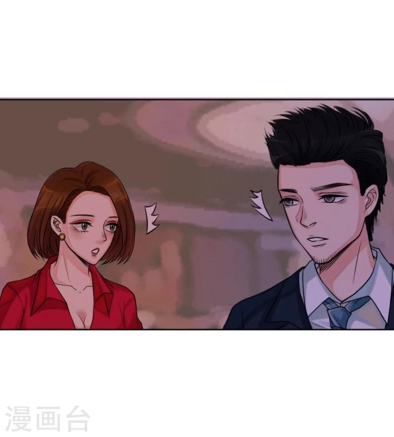 第11话 爆发-第11话