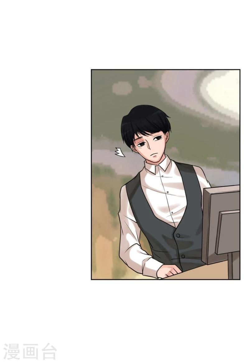 第11话 爆发-第11话