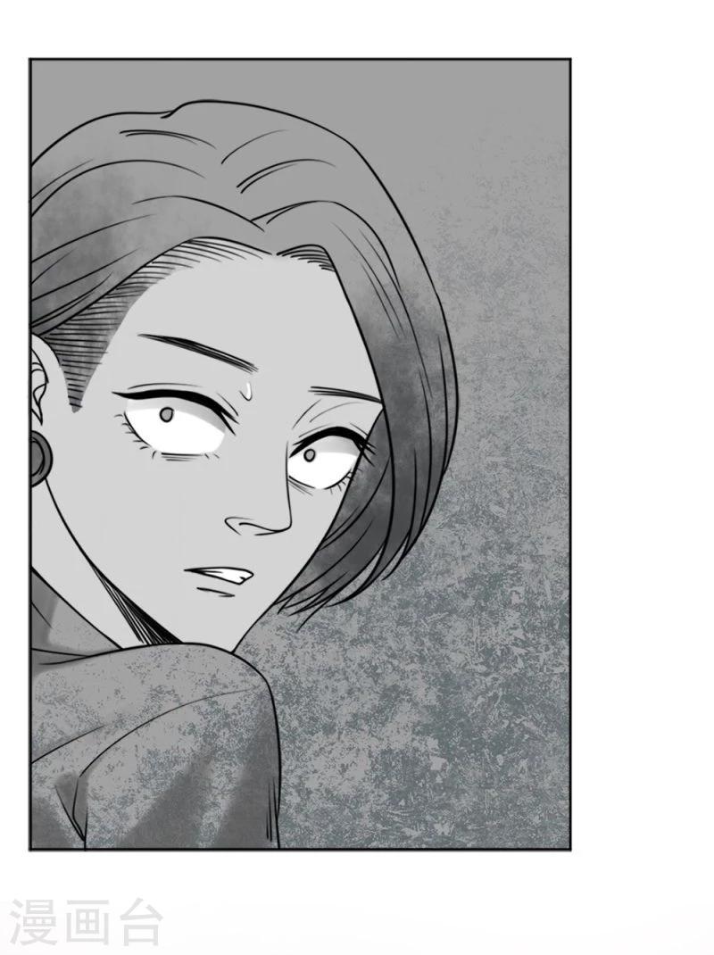 第11话 爆发-第11话