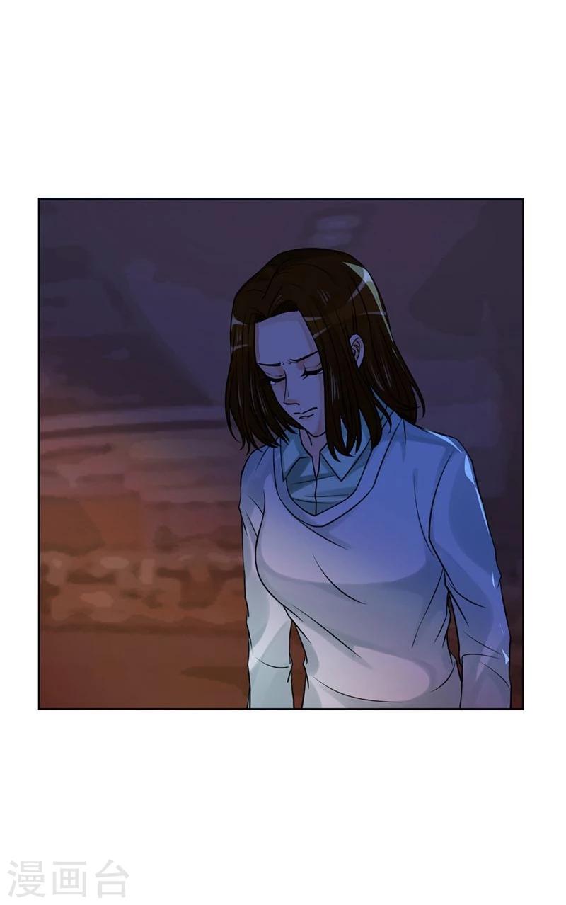 第13话  让我不幸的始作俑者-第13话