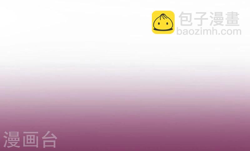 第13话  让我不幸的始作俑者-第13话