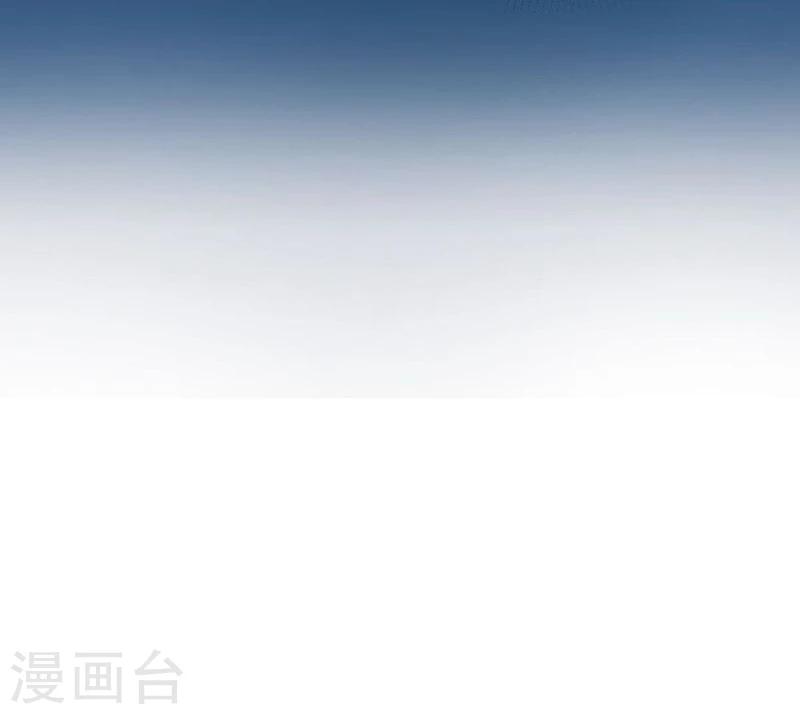 第13话  让我不幸的始作俑者-第13话