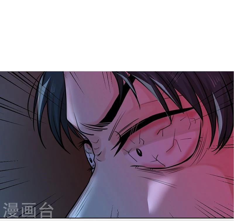 第13话  让我不幸的始作俑者-第13话