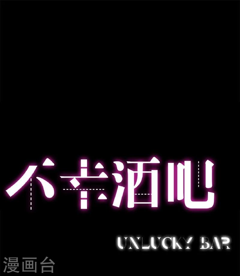 第15话 永远的失去她-第15话