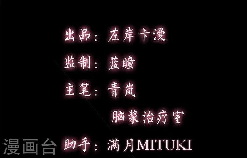 第15话 永远的失去她-第15话