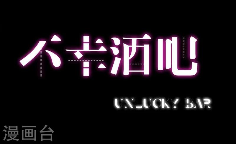 第15话 永远的失去她-第15话