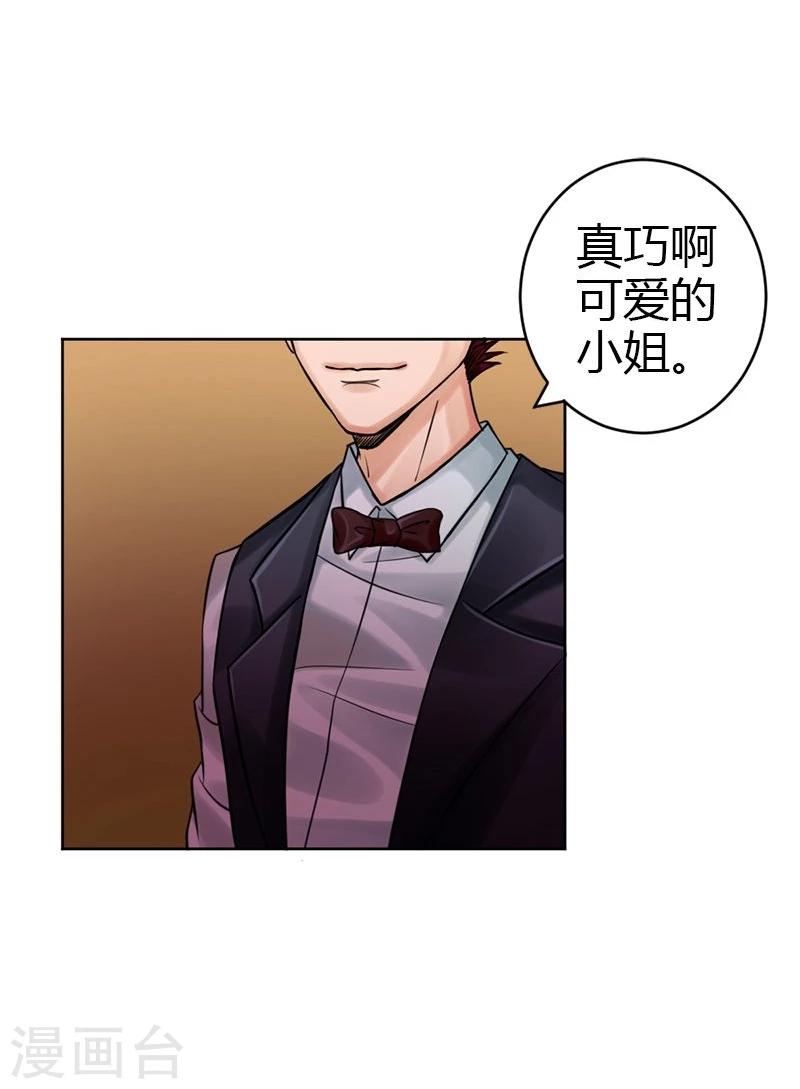 第15话 永远的失去她-第15话