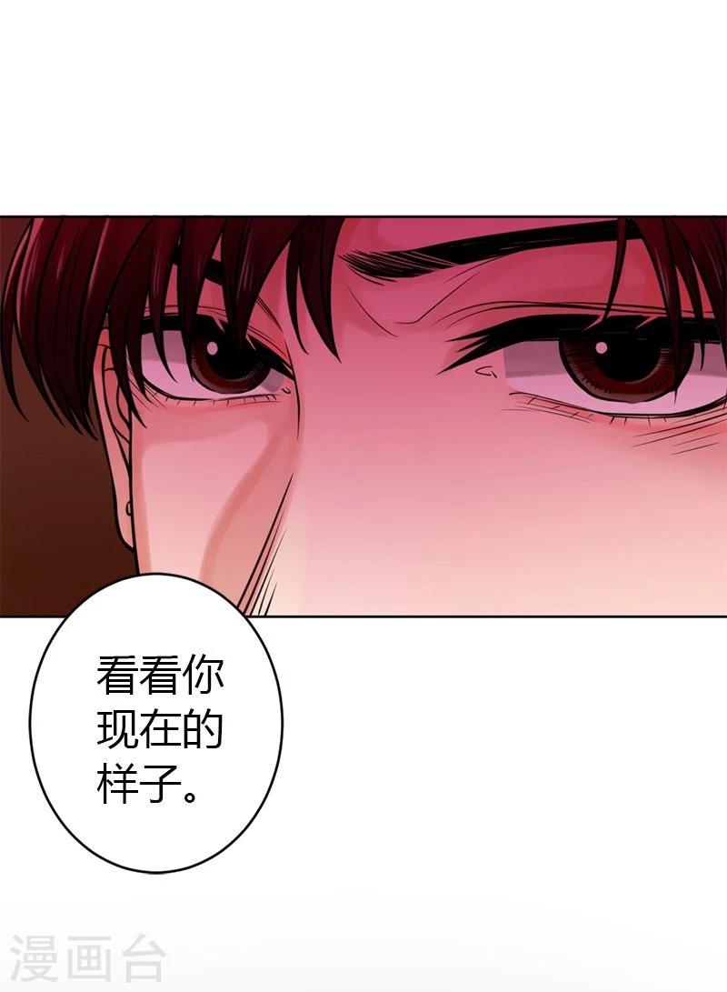 第15话 永远的失去她-第15话