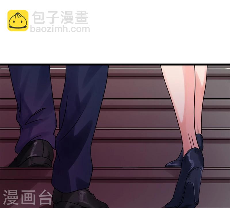 第17话 爱神维克托(1/2)-第17话