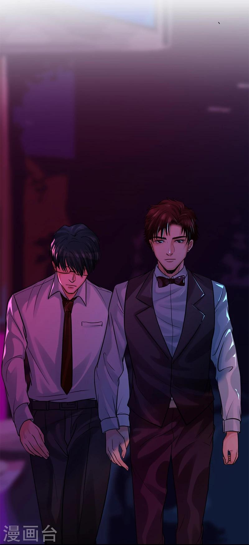 第17话 爱神维克托(1/2)-第17话