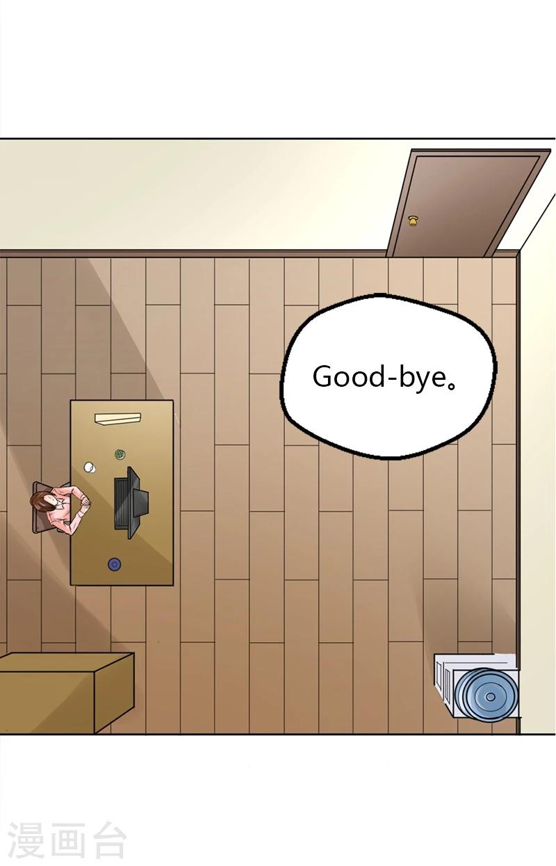 第19话 令人作呕的感情-第19话