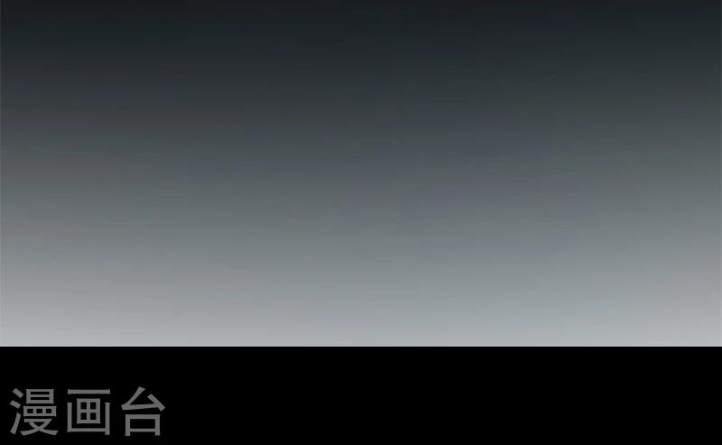 第19话 令人作呕的感情-第19话