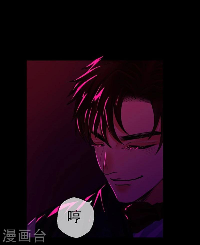 第5话 无知-第5话