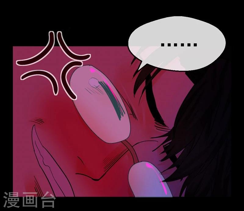 第5话 无知-第5话