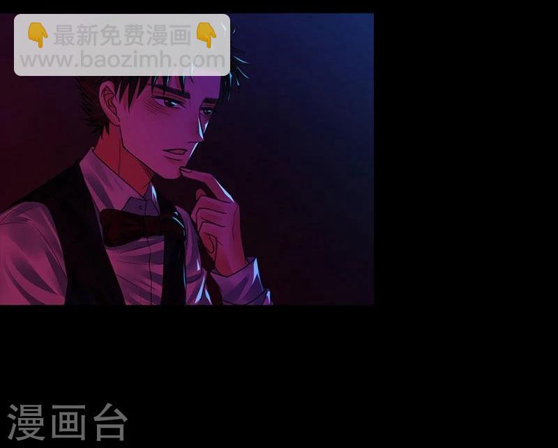 第7话  无法被拯救的不幸之人-第7话