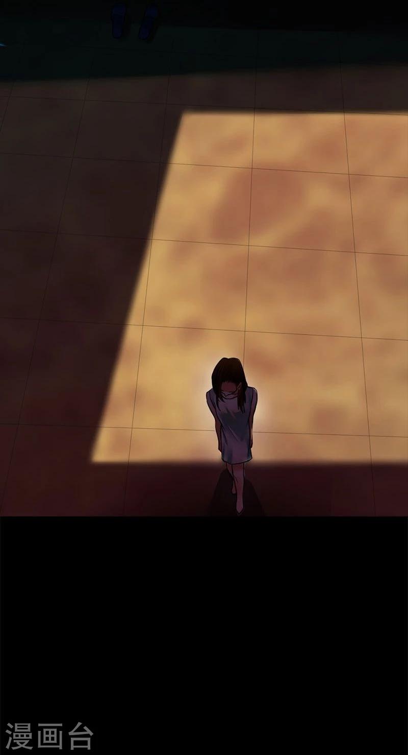 第7话  无法被拯救的不幸之人-第7话