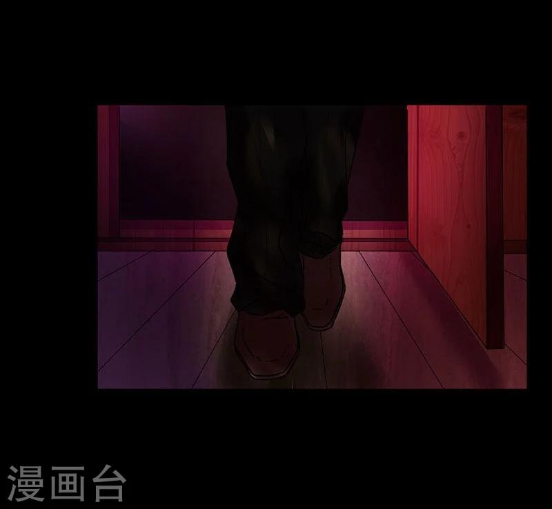 第7话  无法被拯救的不幸之人-第7话