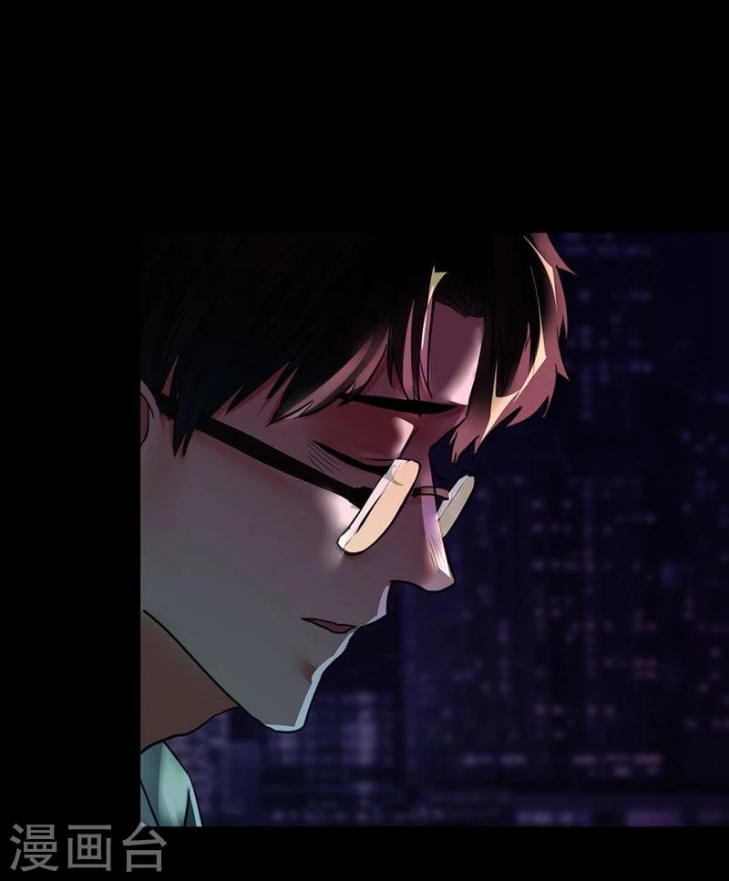 第9话 愚蠢的决定-第9话