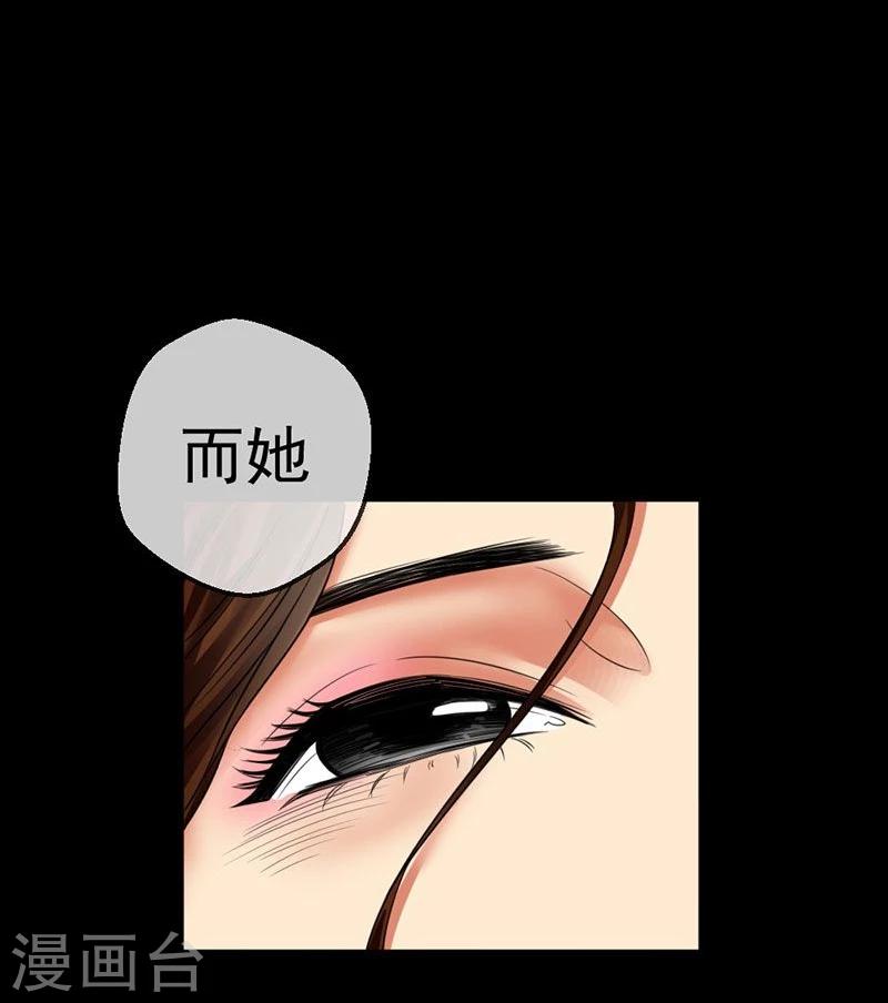 第9话 愚蠢的决定-第9话