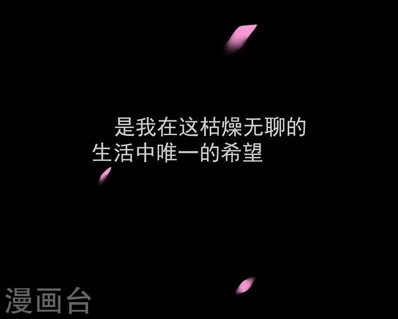 第9话 愚蠢的决定-第9话