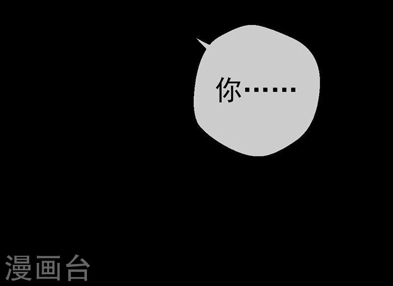 第9话 愚蠢的决定-第9话