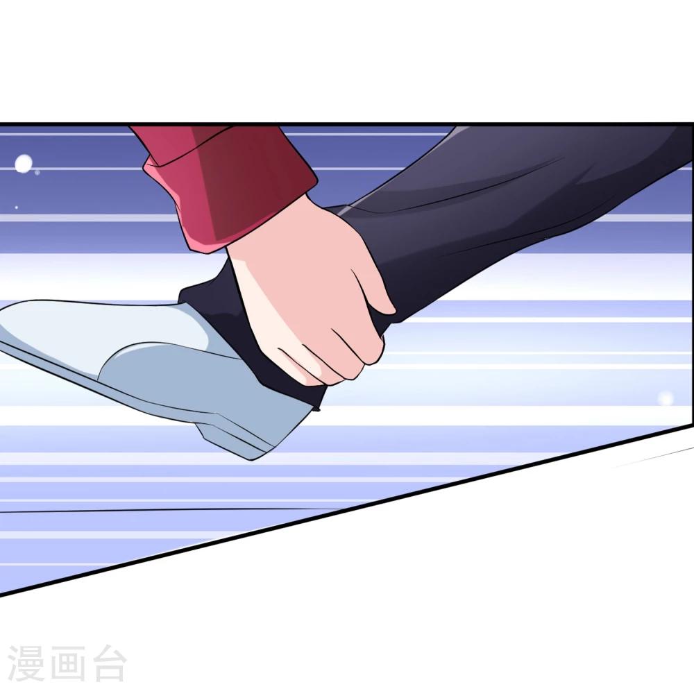 第10话 教训(1/2)-第11话