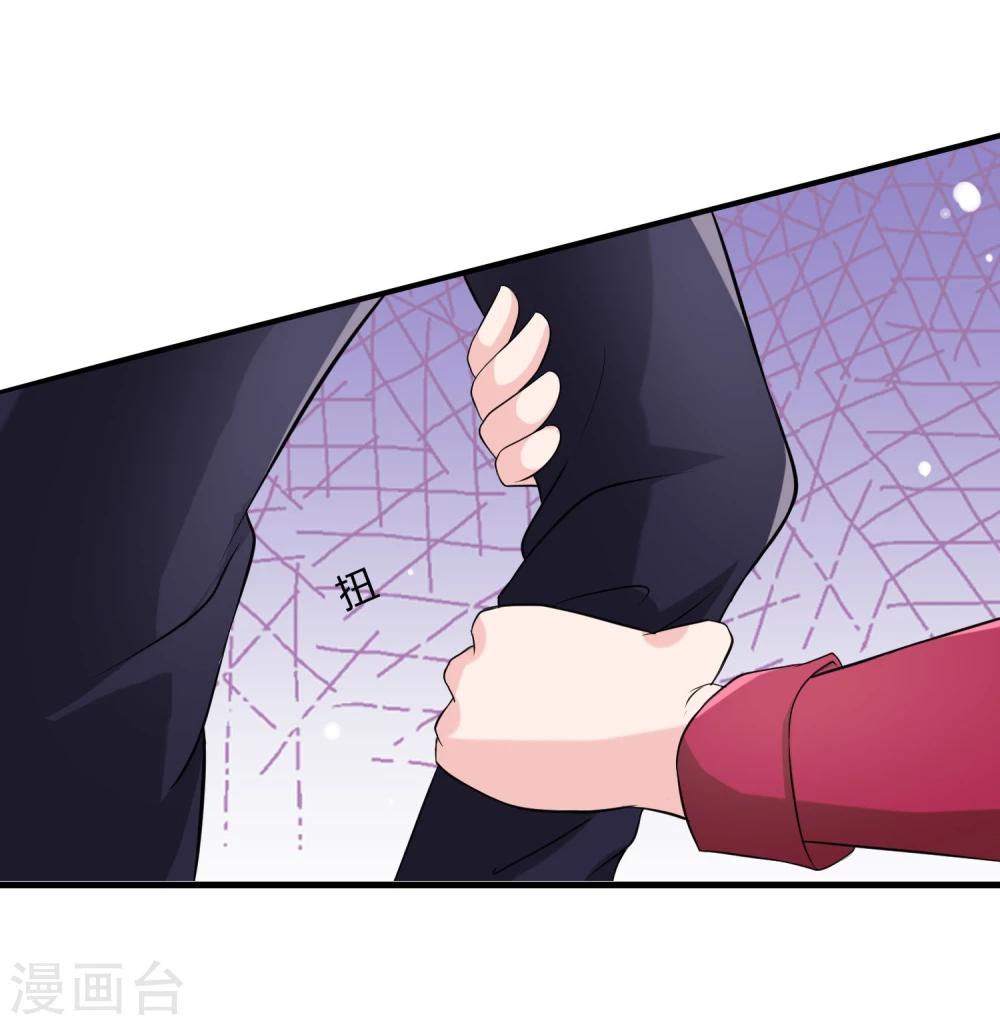 第10话 教训(1/2)-第11话