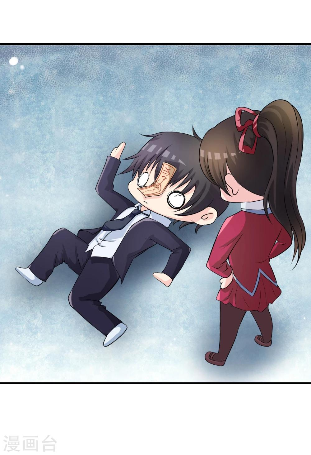 第10话 教训(1/2)-第11话