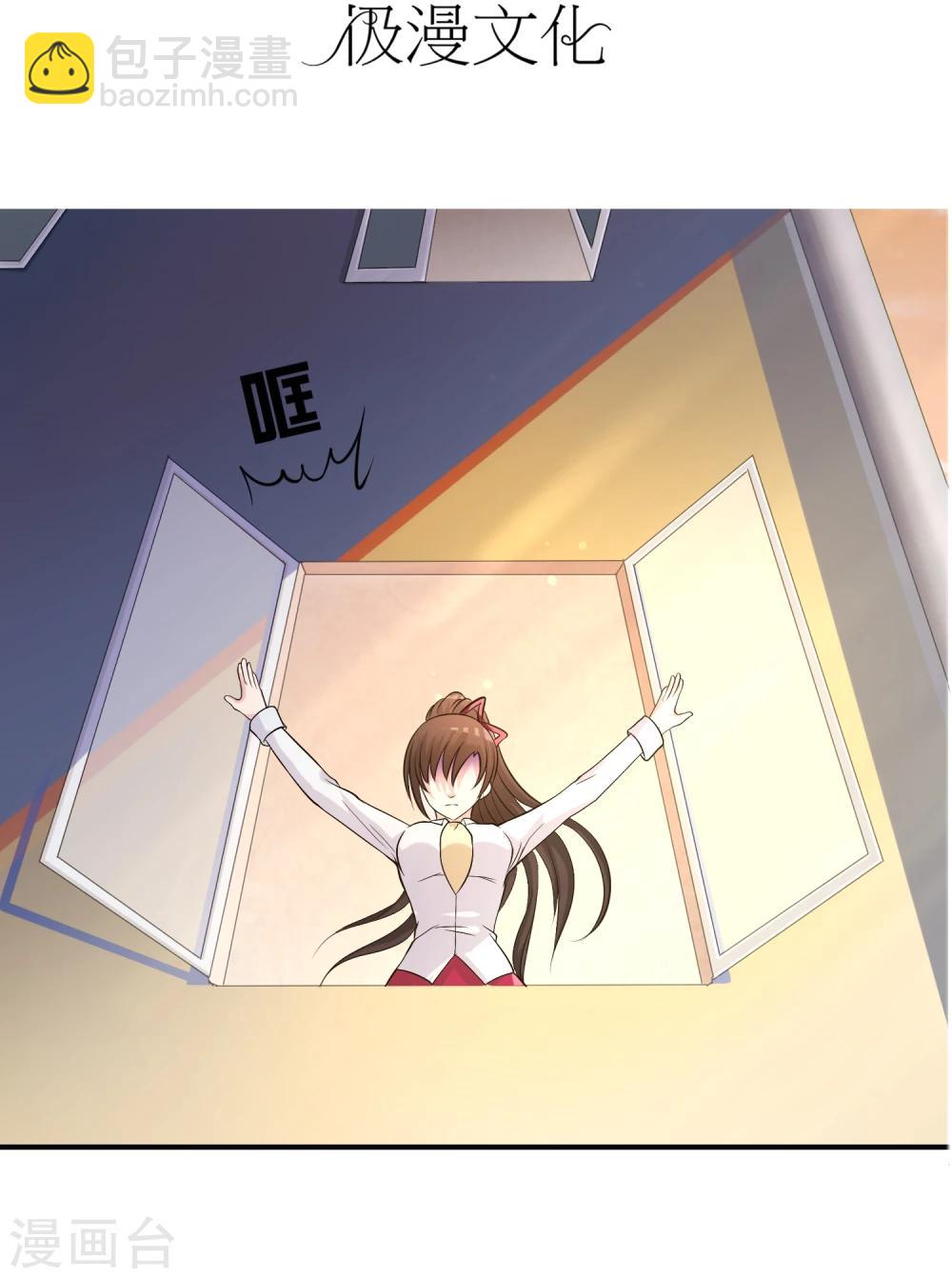 第12话 重新修炼-第13话