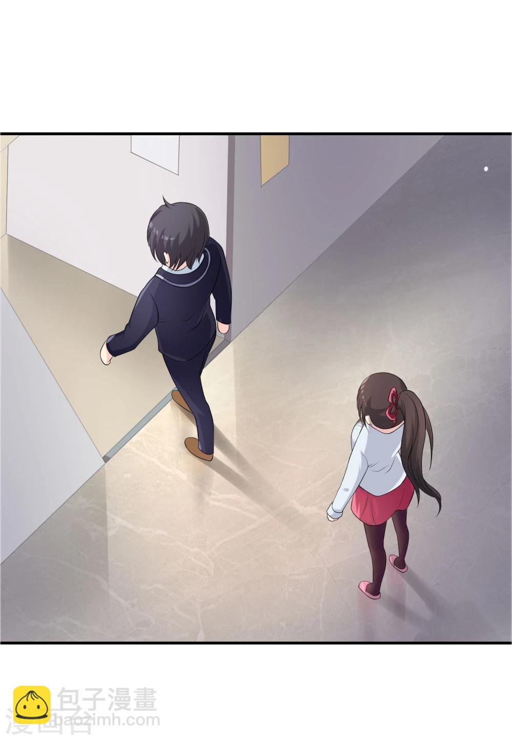 第14话 互撩试探-第15话