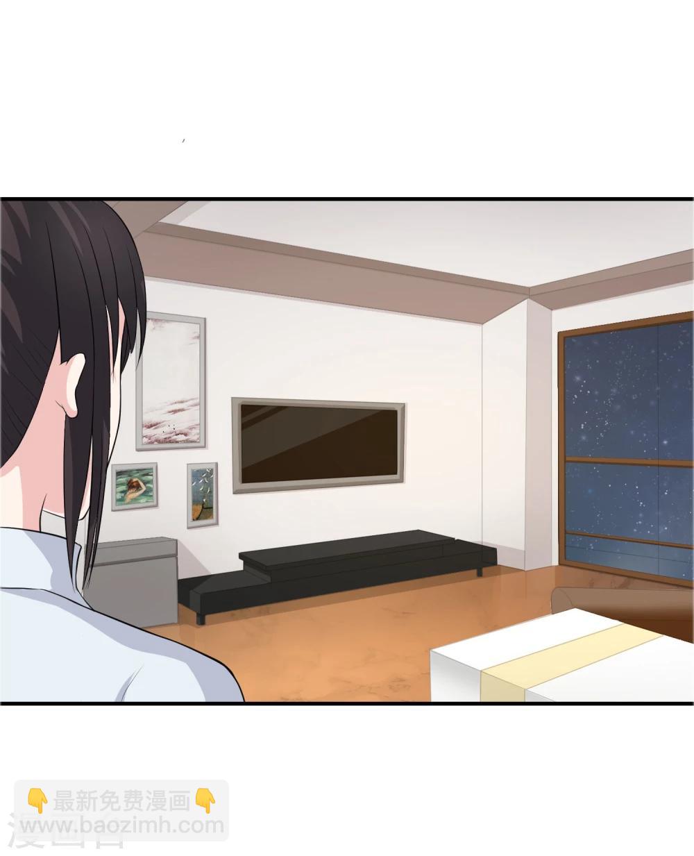 第14话 互撩试探-第15话