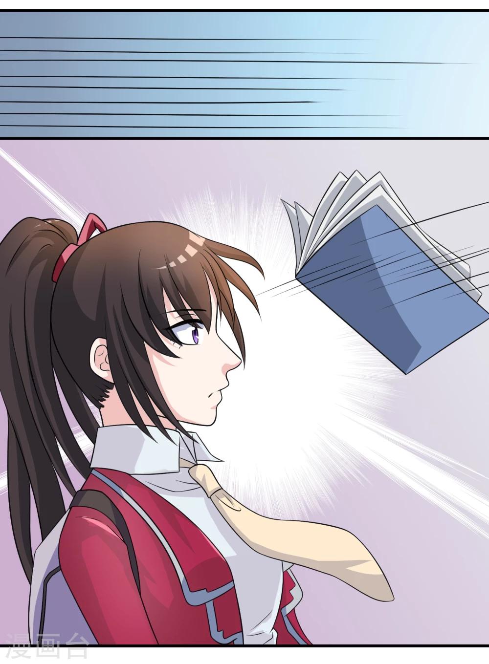 第16话 诅咒成功？-第17话