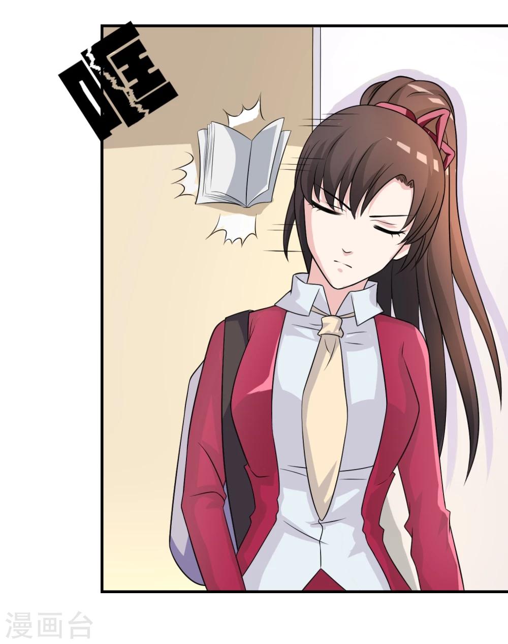 第16话 诅咒成功？-第17话