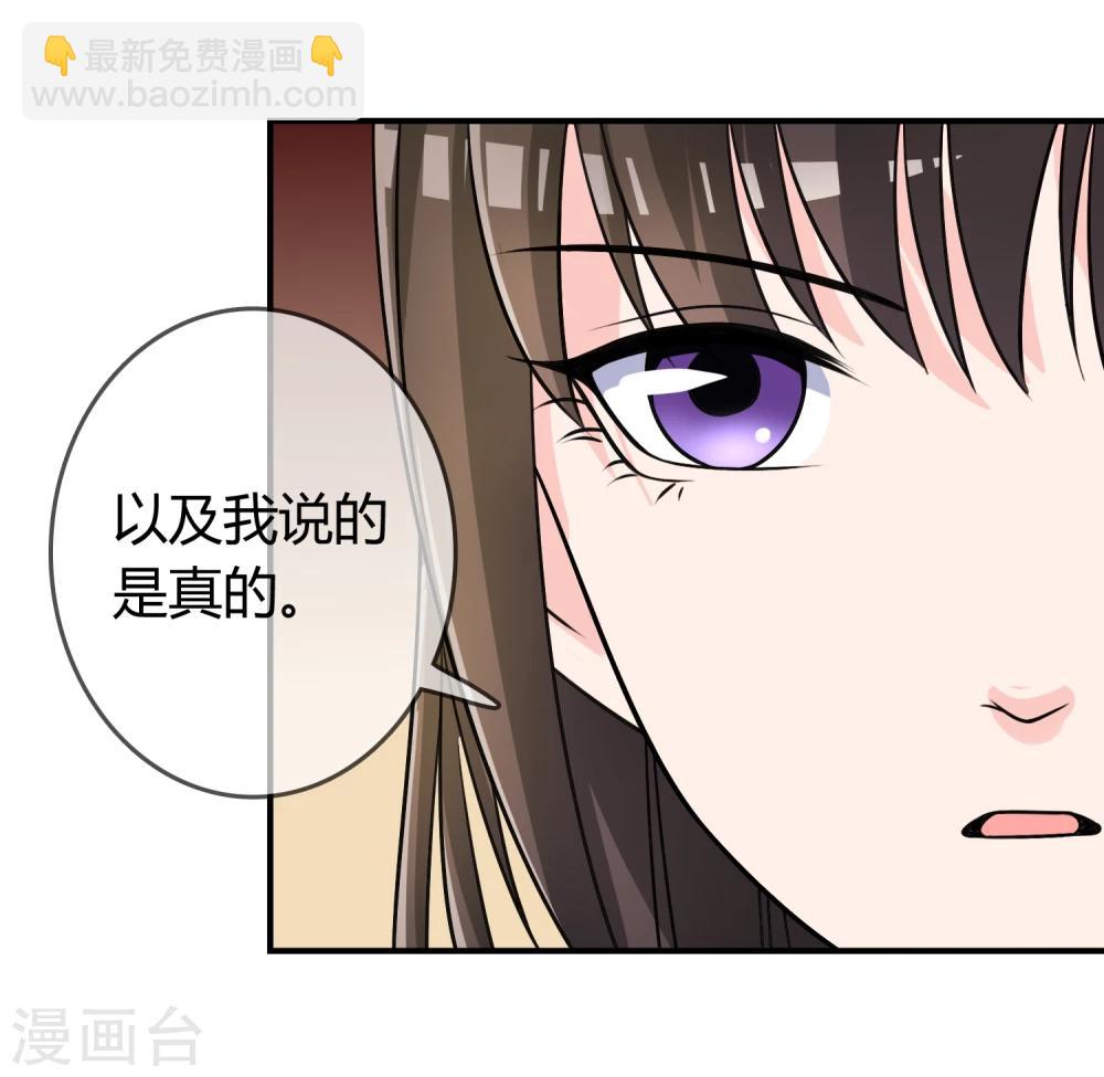 第18话 探病-第19话