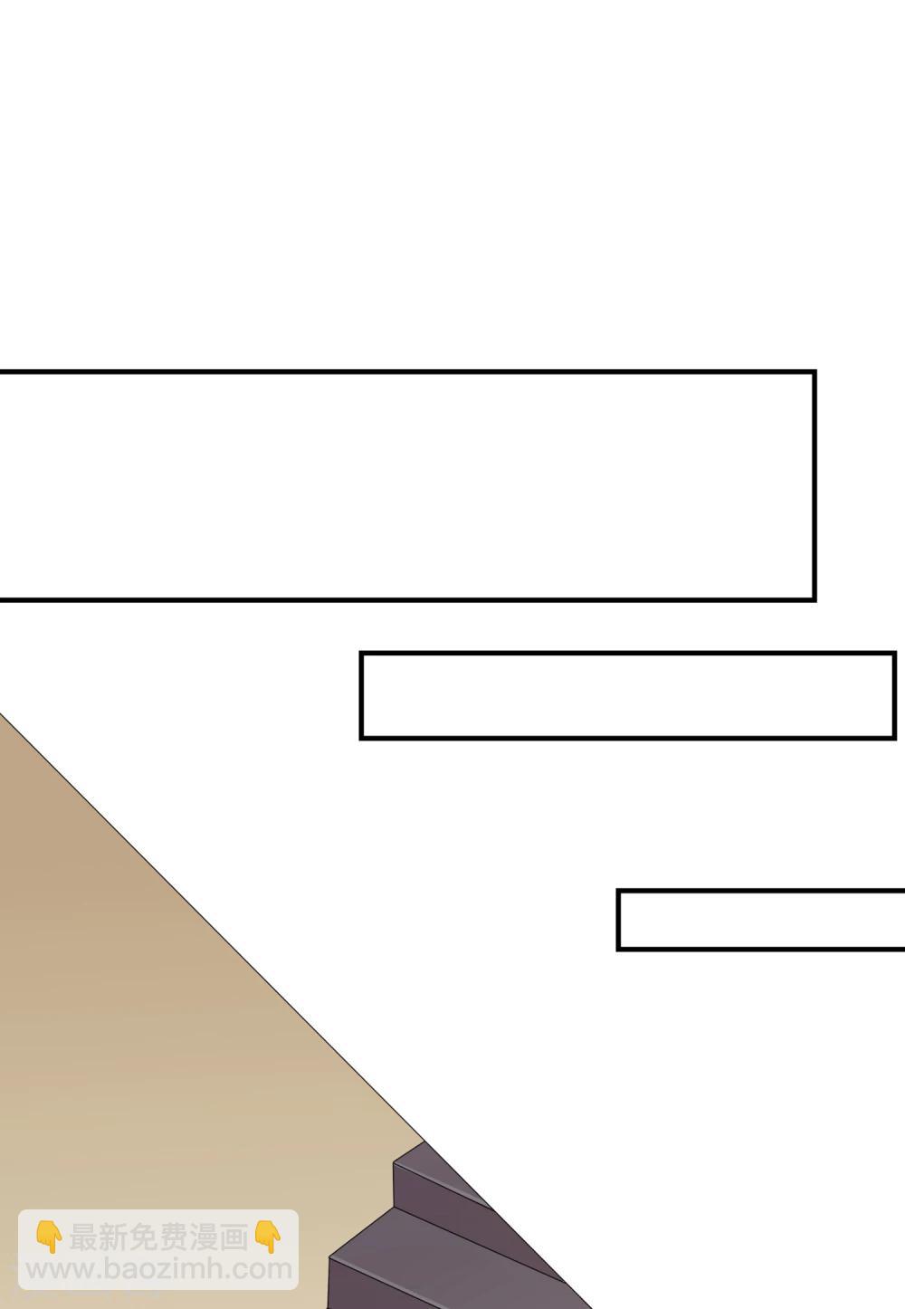 第28话 教训-第29话