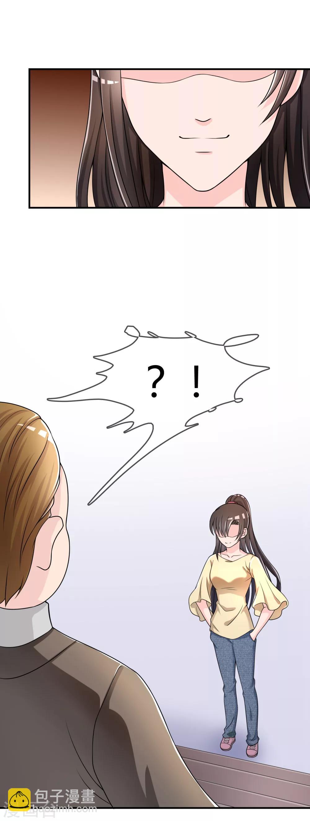 第28话 教训-第29话