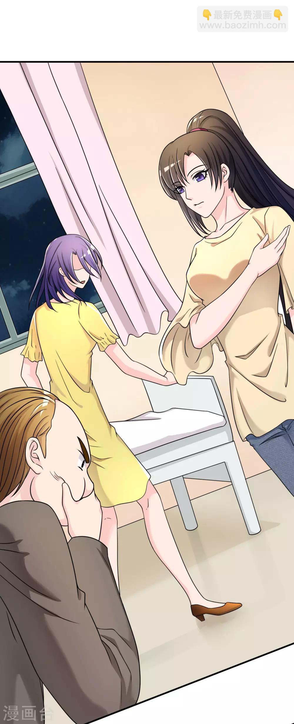 第28话 教训-第29话